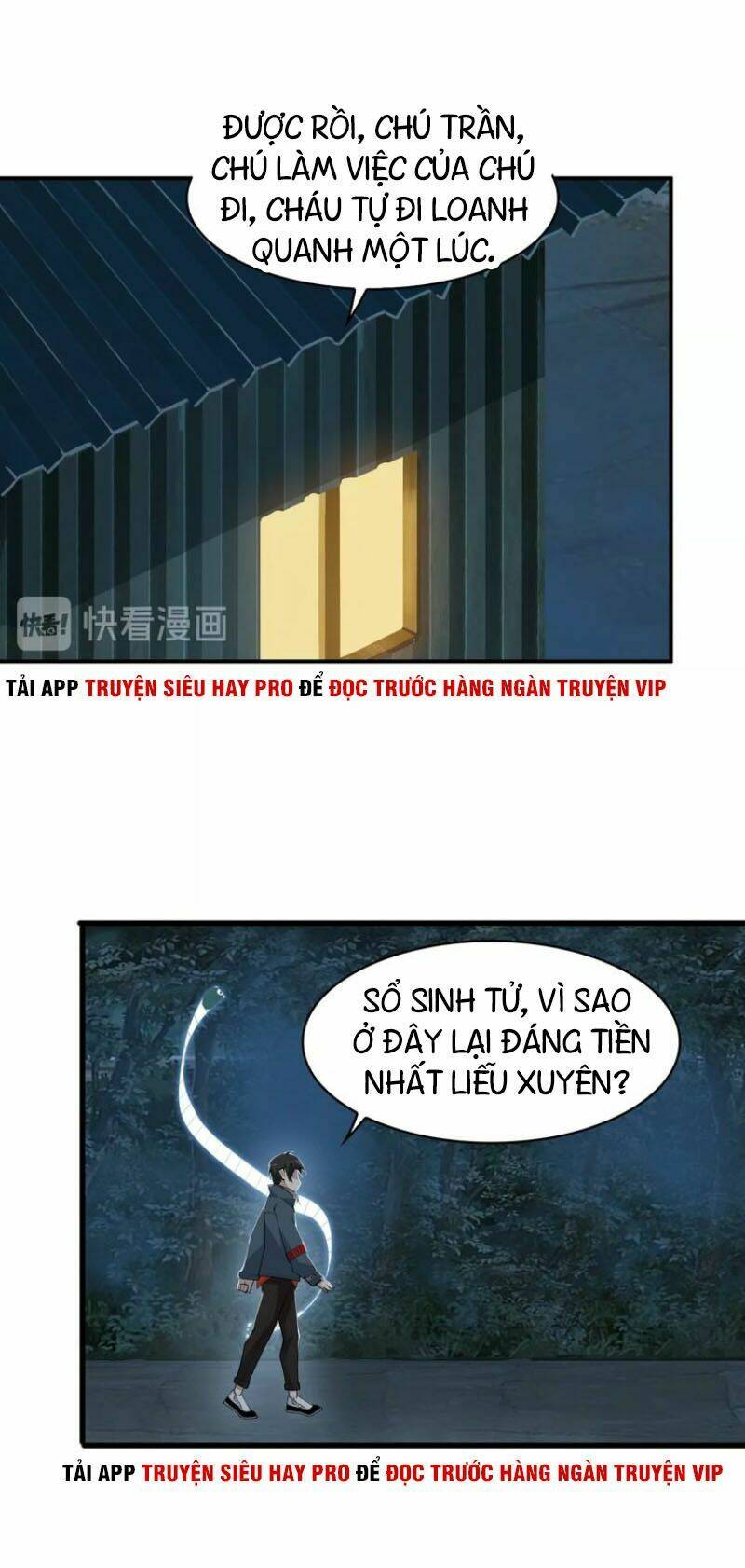 Siêu Cấp Đại Chủ Bạ: Chapter 31