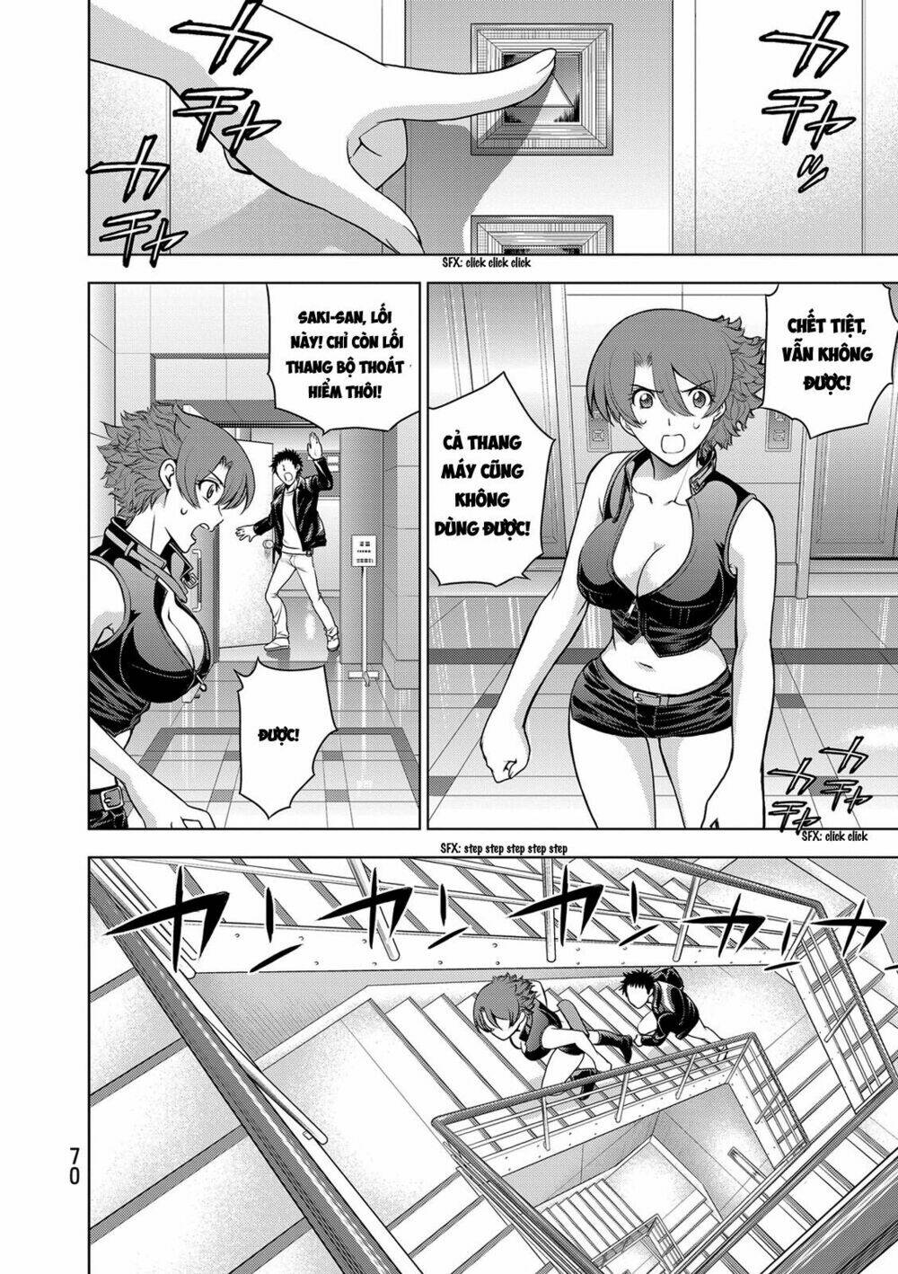 Deathtopia: Chapter 34