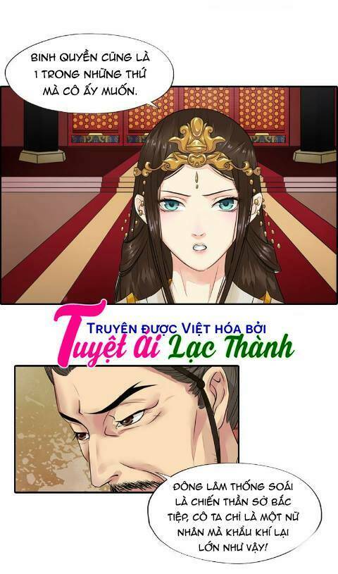 Cô Phương Bất Tự Thưởng (Màu): Chapter 25