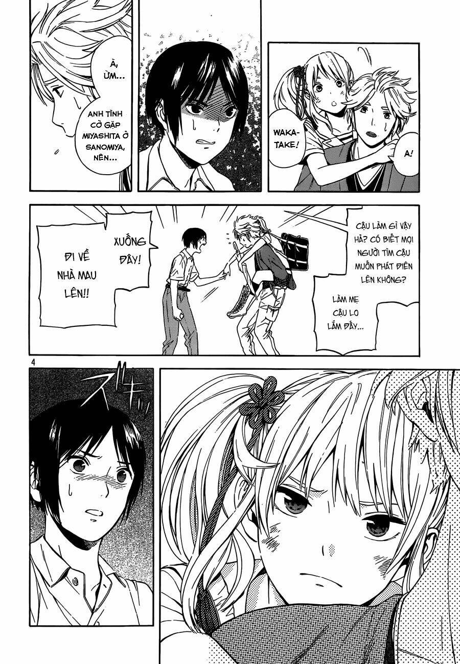 Sakurasaku Syndrome: Chapter 11