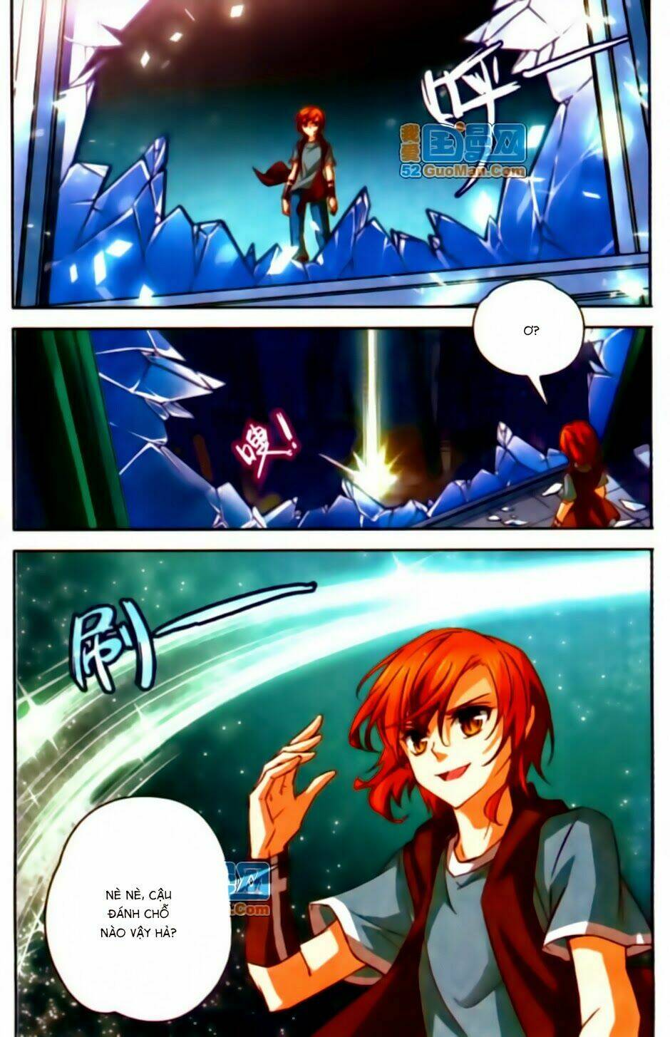 Mị Chi Ma Hạp 2: Chapter 19