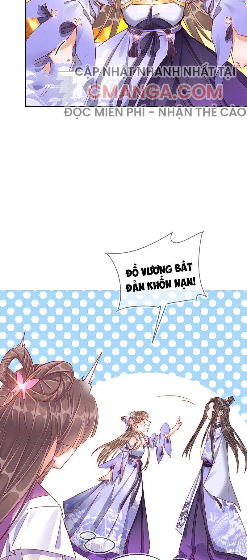 Công Lược Trưởng Thành Của Vương Phi: Chapter 32