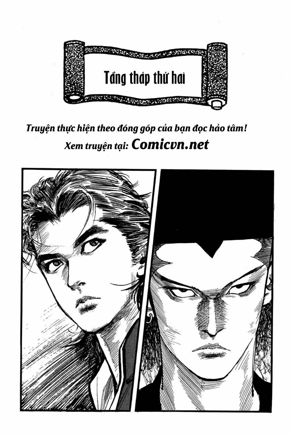 Hiệp Vương Liêu Thiêm Đinh: Chapter 80
