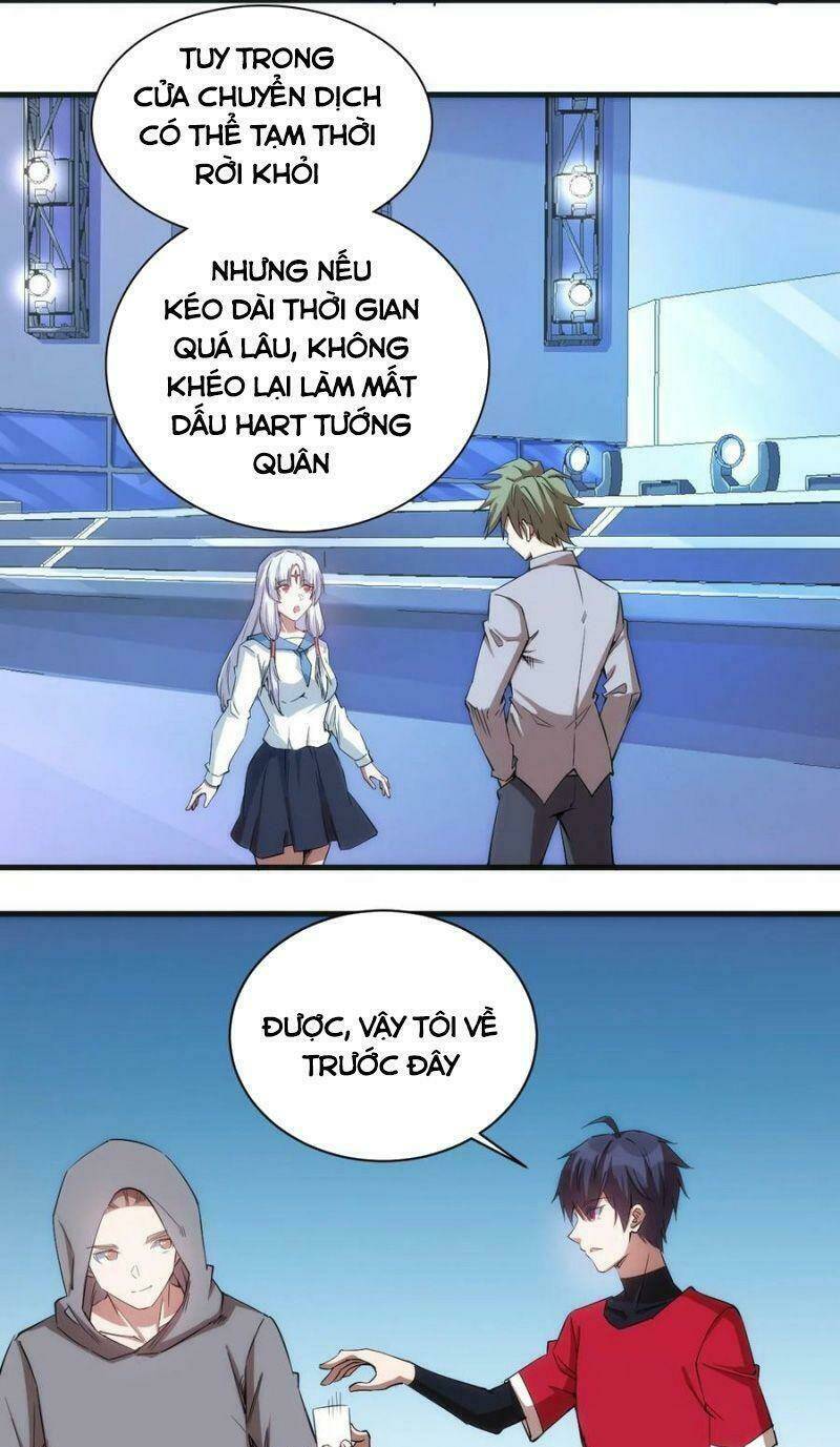 Thánh Đường Chi Thành: Chapter 82