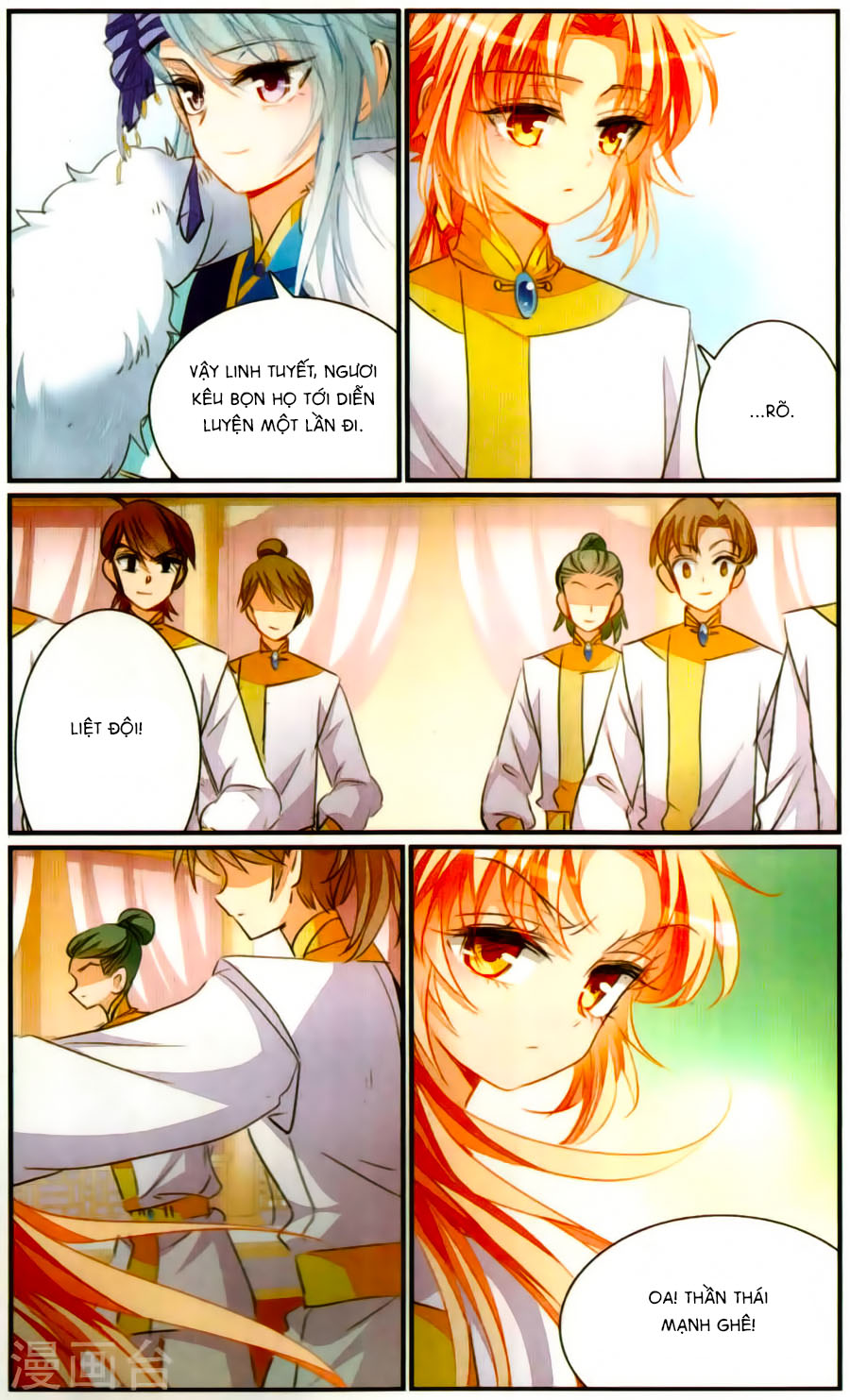 Khuynh Quốc Yêu Sủng: Chapter 27.2