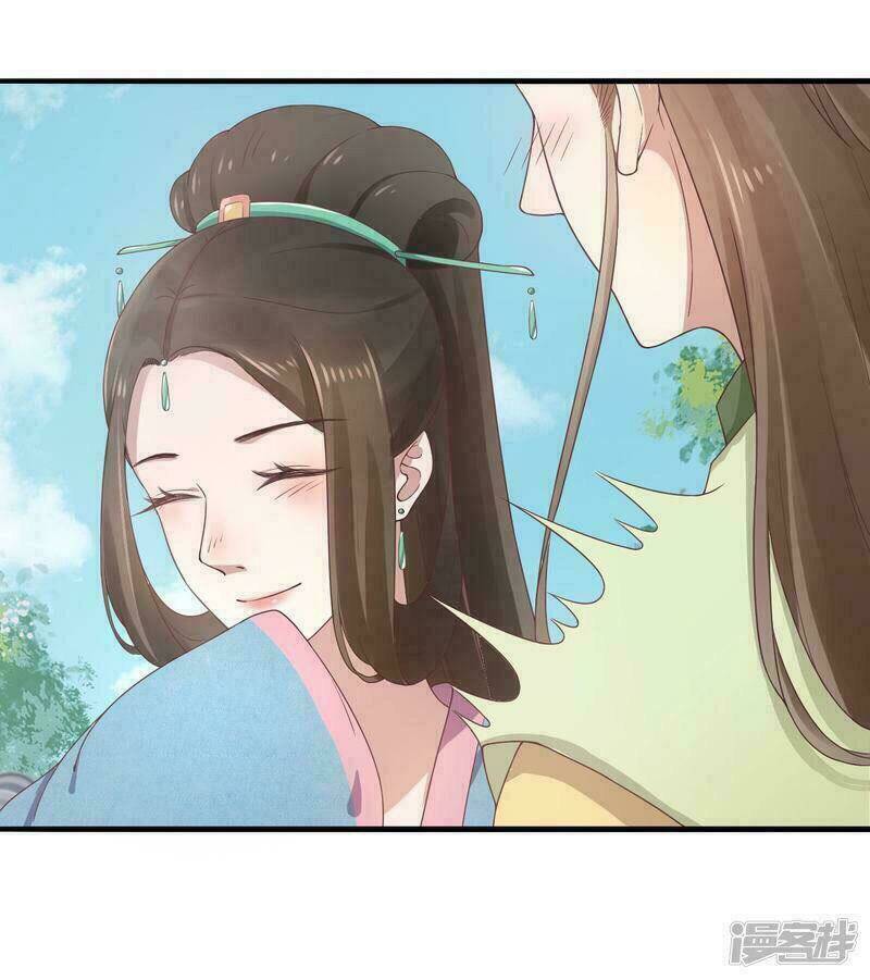 Thịnh Thế Thiên Kiêu: Chapter 9