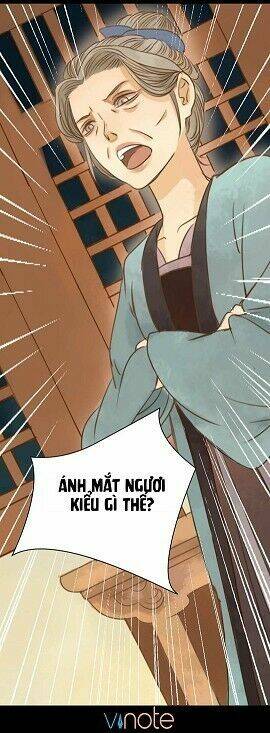 Cẩm Tú Vị Ương: Chapter 1