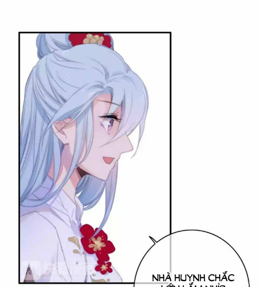 Dữ Tử Thành Thuyết: Chapter 24