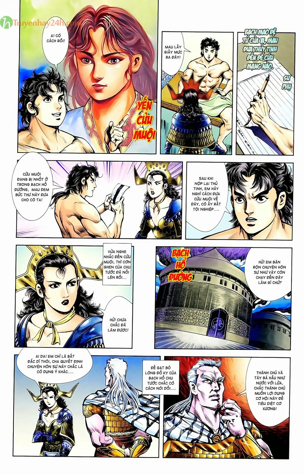 Thiên Tử Truyền Kỳ 1: Chapter 57