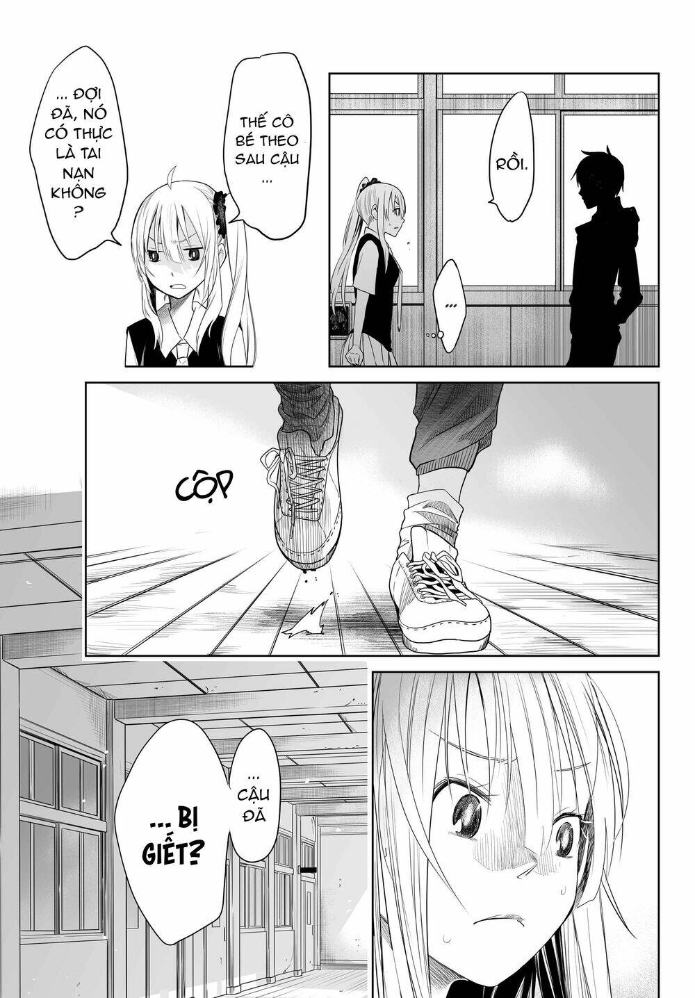 Okuru Kotoba: Chapter 4