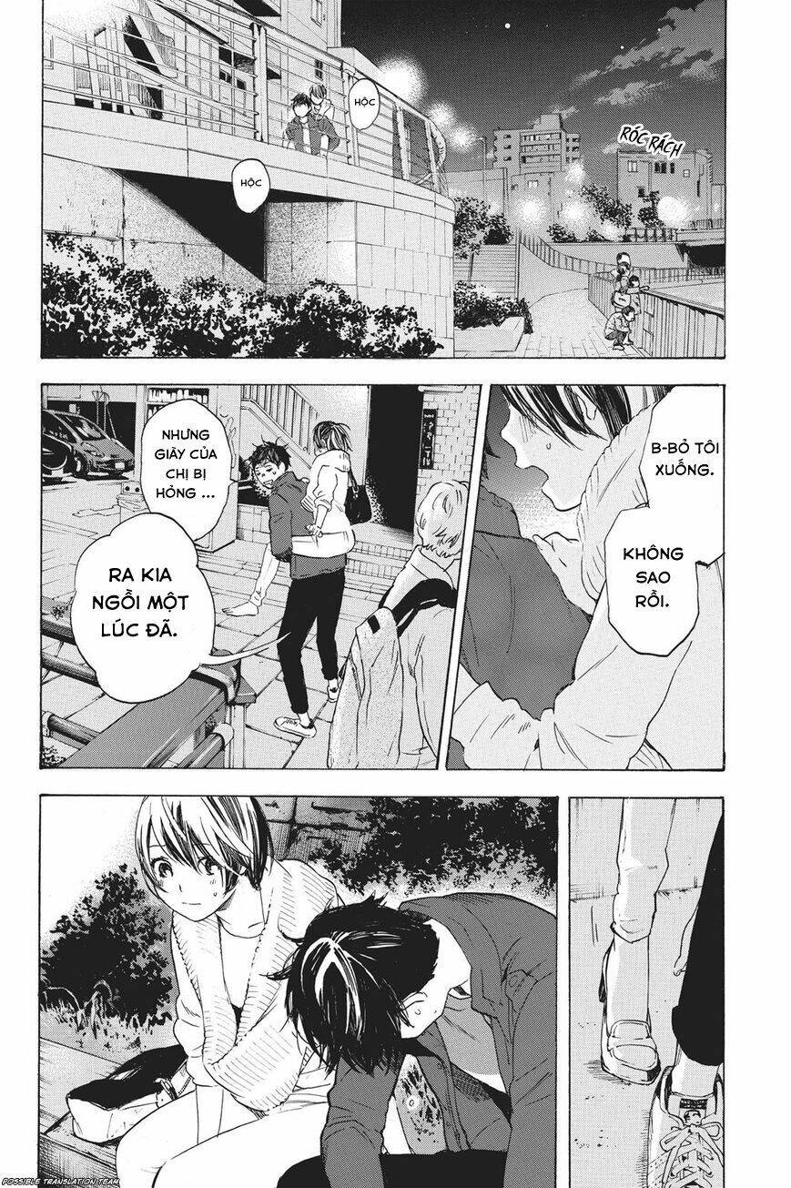 Forget Me Not: Chapter 34