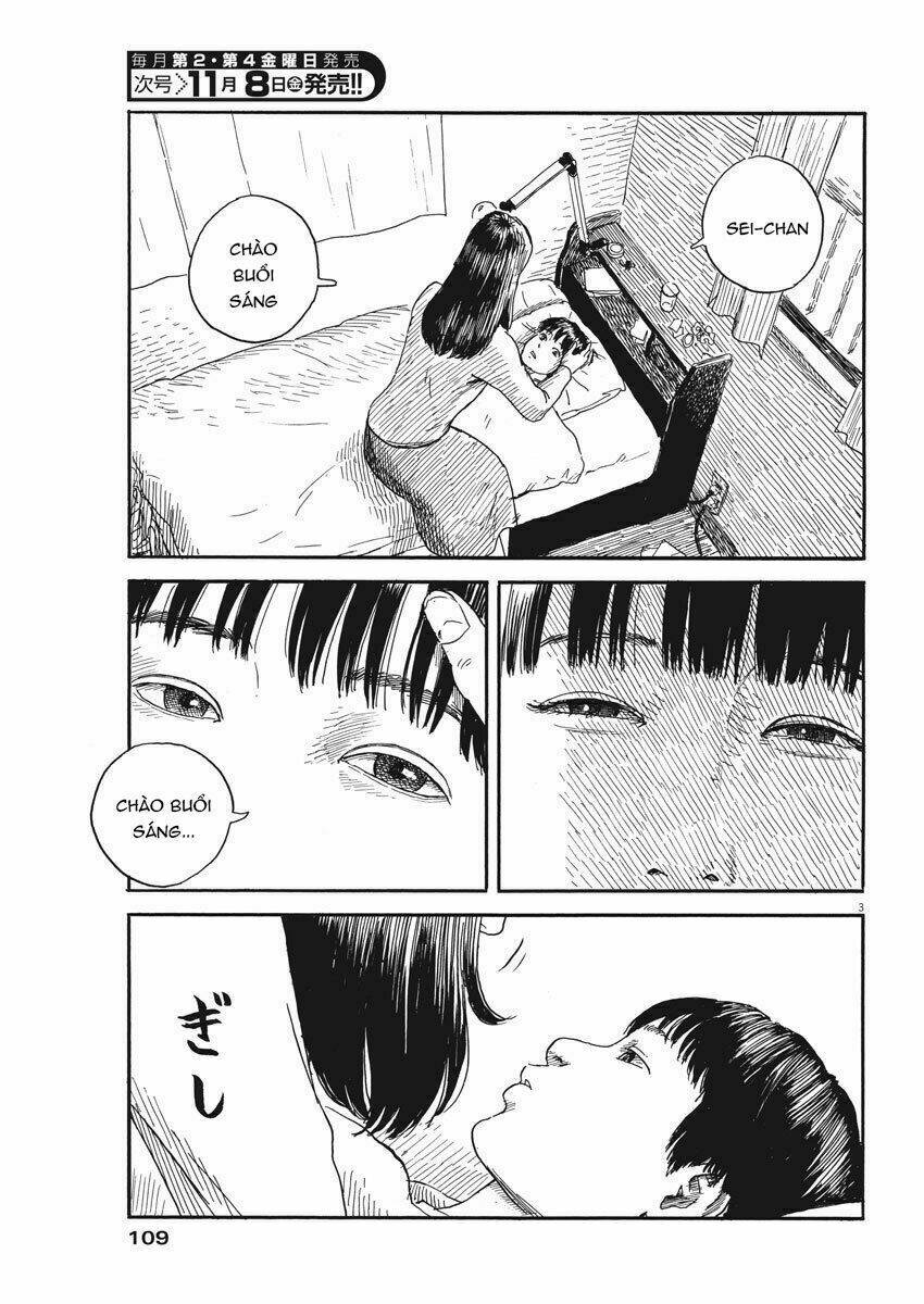 Chi No Wadachi: Chapter 61