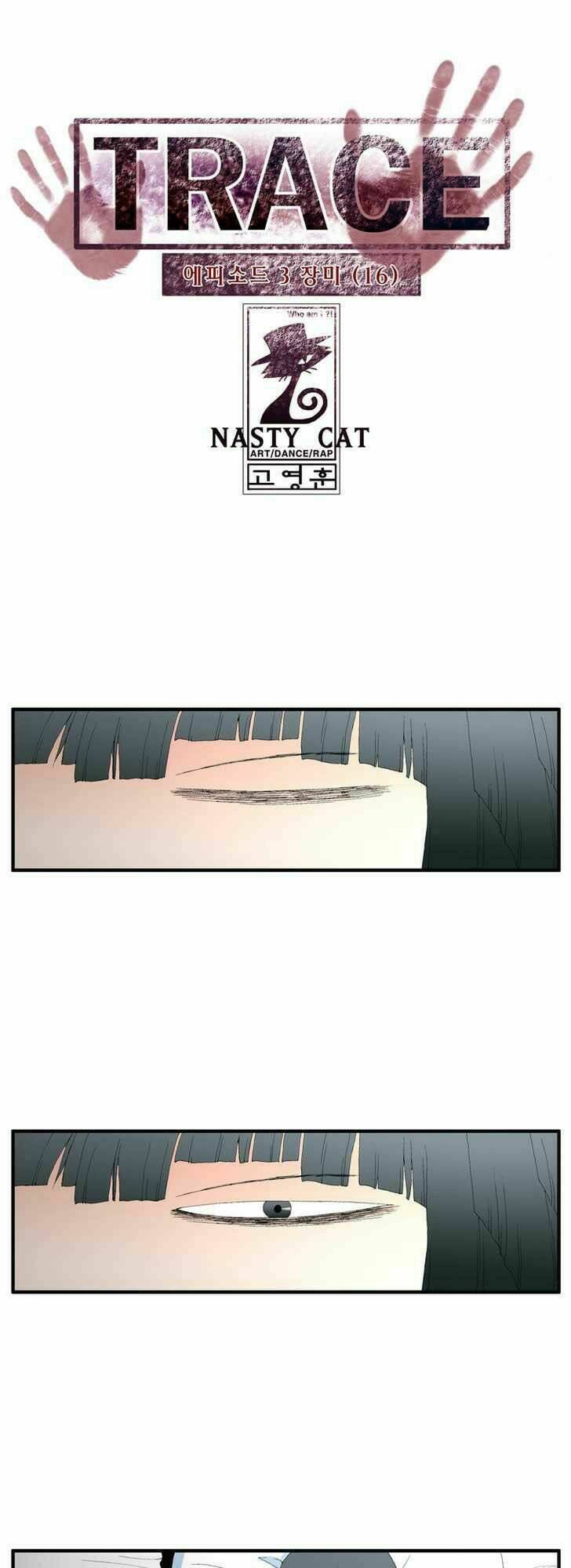 Siêu năng: Chapter 71