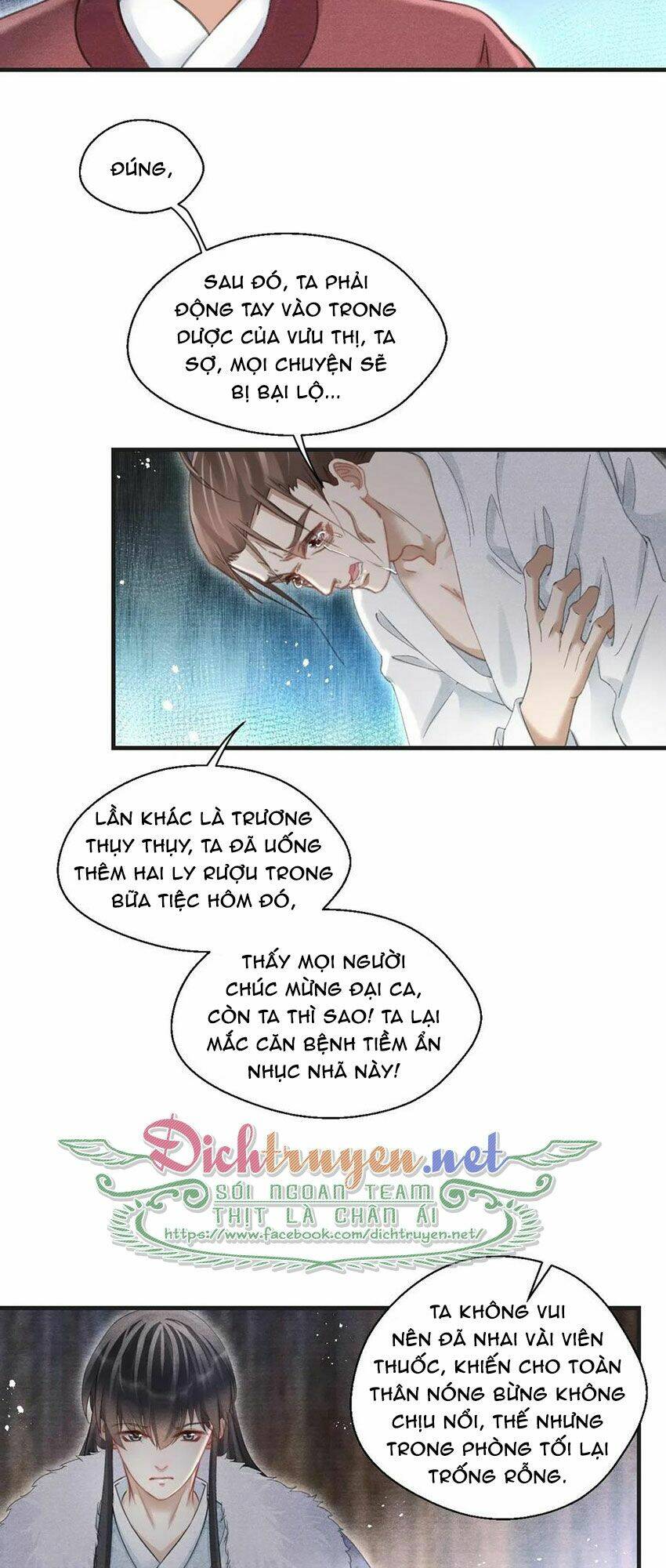 Nhất Kiếm Sương Hàn: Chapter 53
