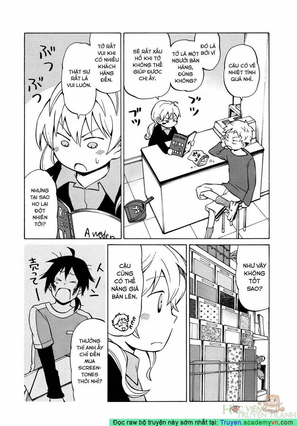 Yuuyake Rocket Pencil: Chapter 10