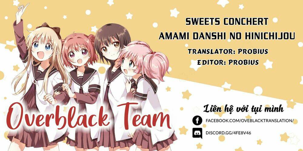 Sweets Conchert - Amami Danshi No Hinichijou: Chapter 4