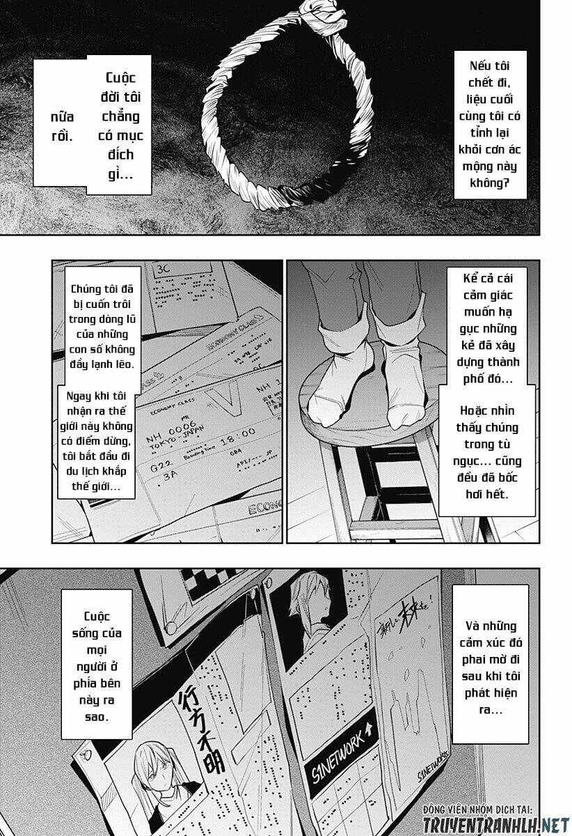 Koi Goku No Toshi: Chapter 32