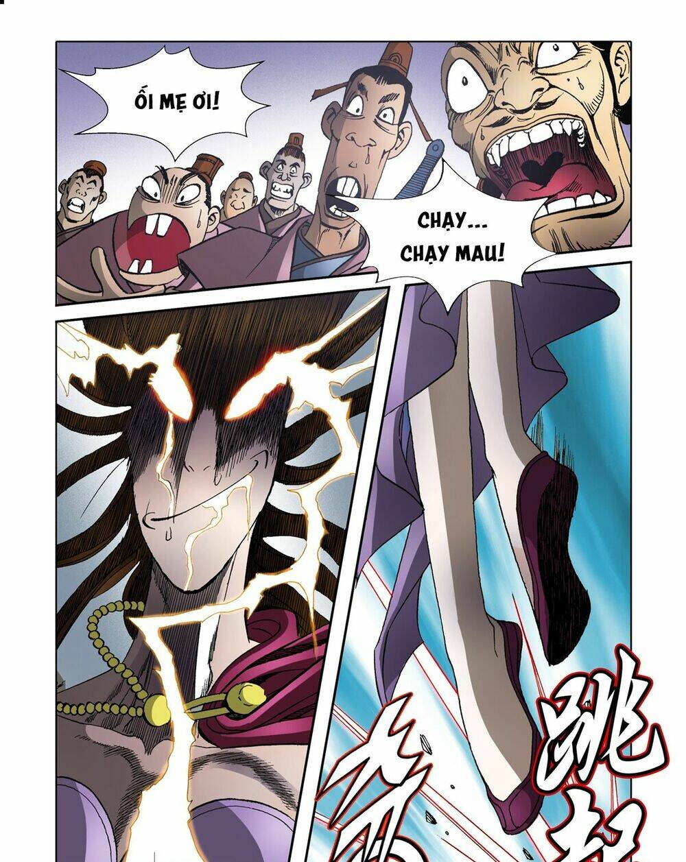 Nhật Tà Nguyệt Ma: Chapter 41