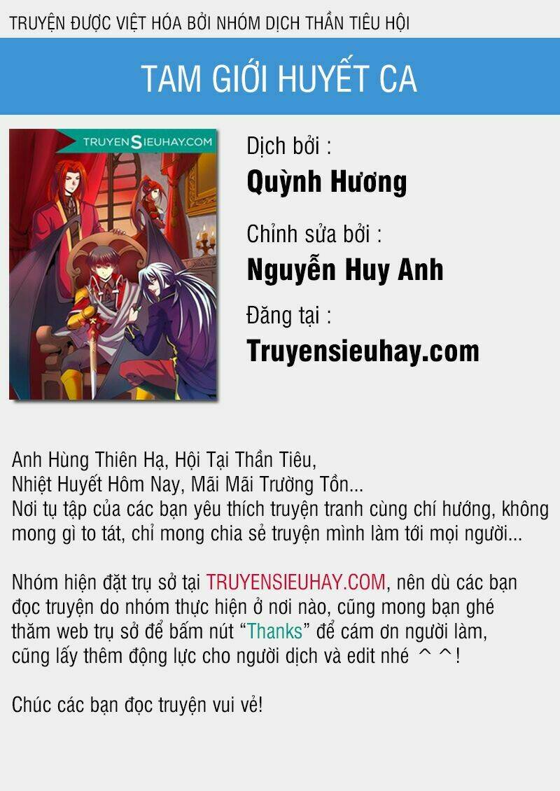 Tam Giới Huyết Ca: Chapter 33