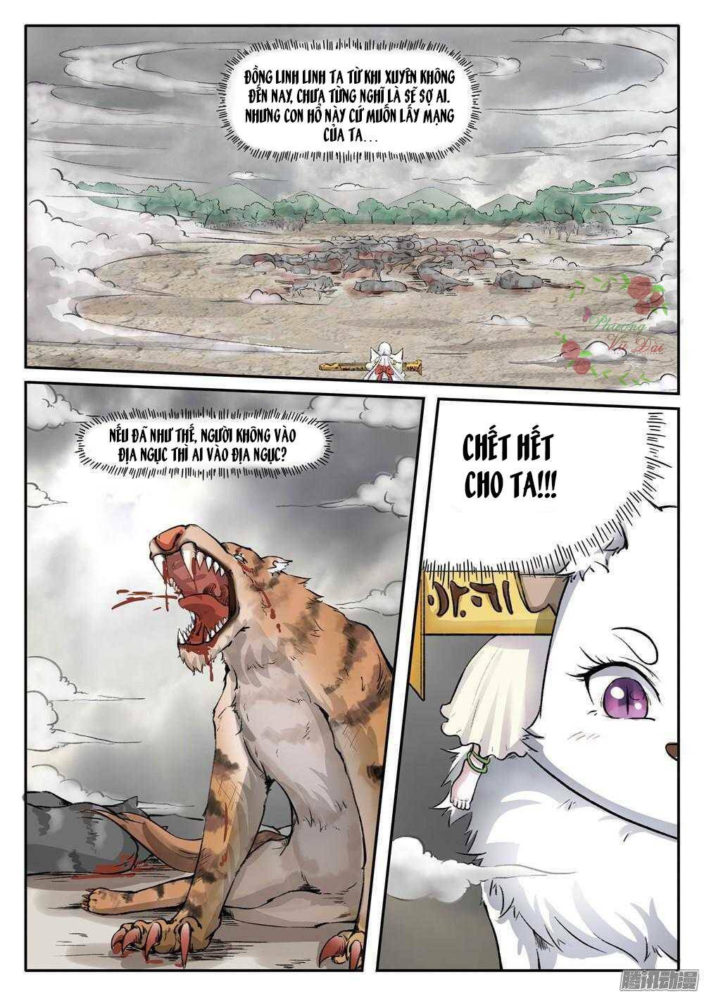 Sủng Hồ Thành Phi: Chapter 34