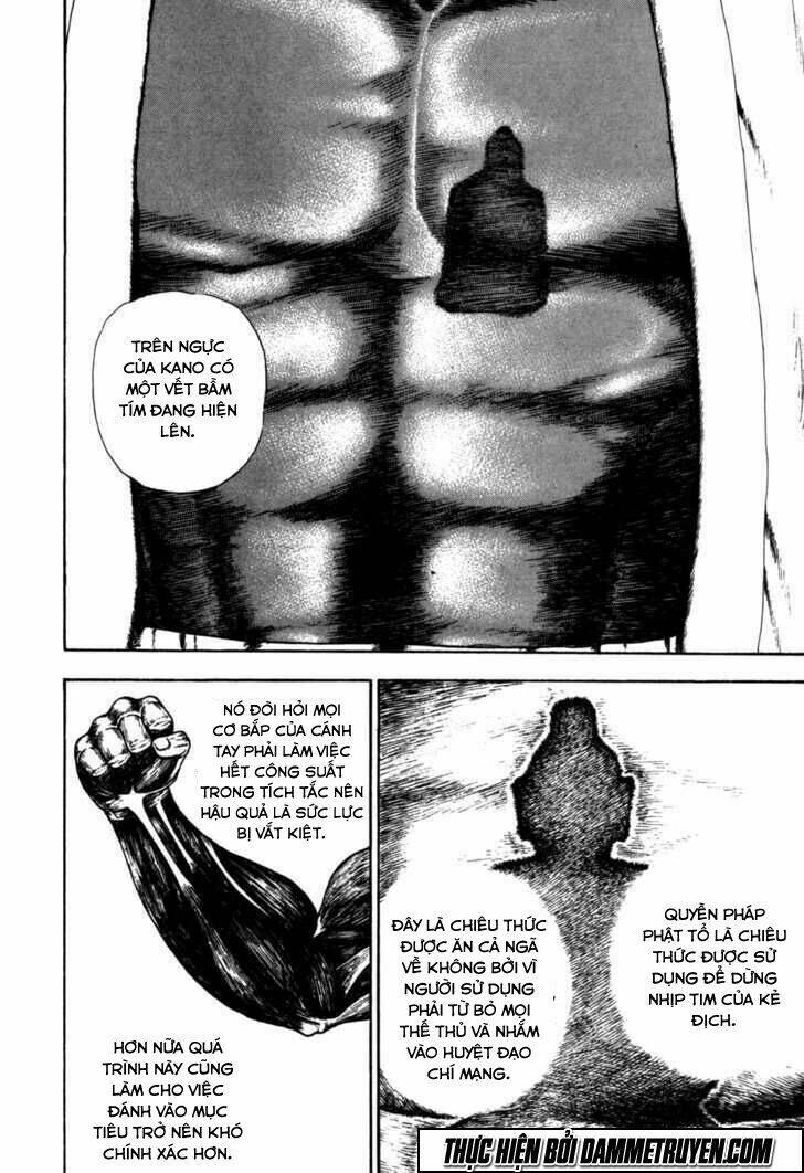 Koukou Tekkenden Tough: Chapter 24