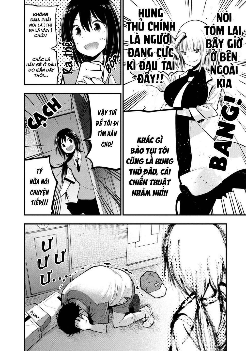 Thám Tử Già Và Cô Trợ Lý: Chapter 14
