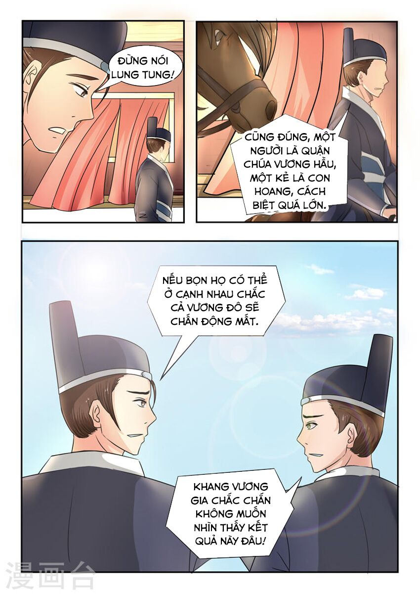 Võ Thần Chúa Tể: Chapter 251