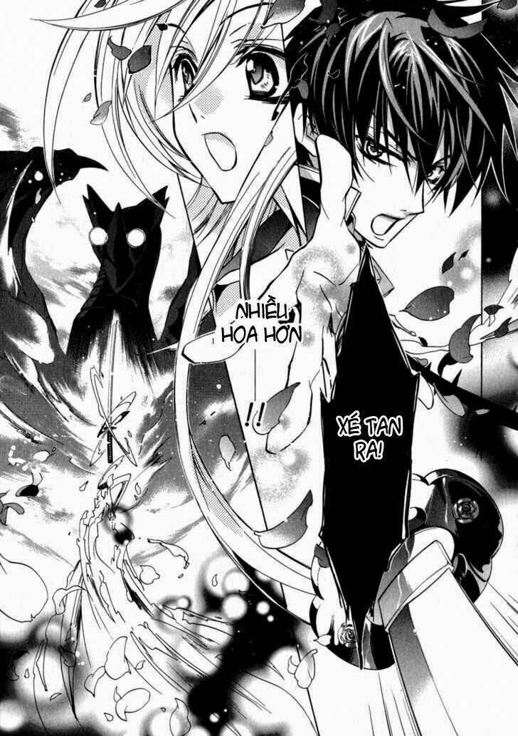 Nụ Hôn Của Công Chúa Tường Vi: Chapter 1