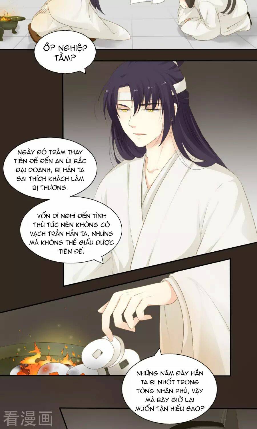 Quy Tự Dao: Chapter 69