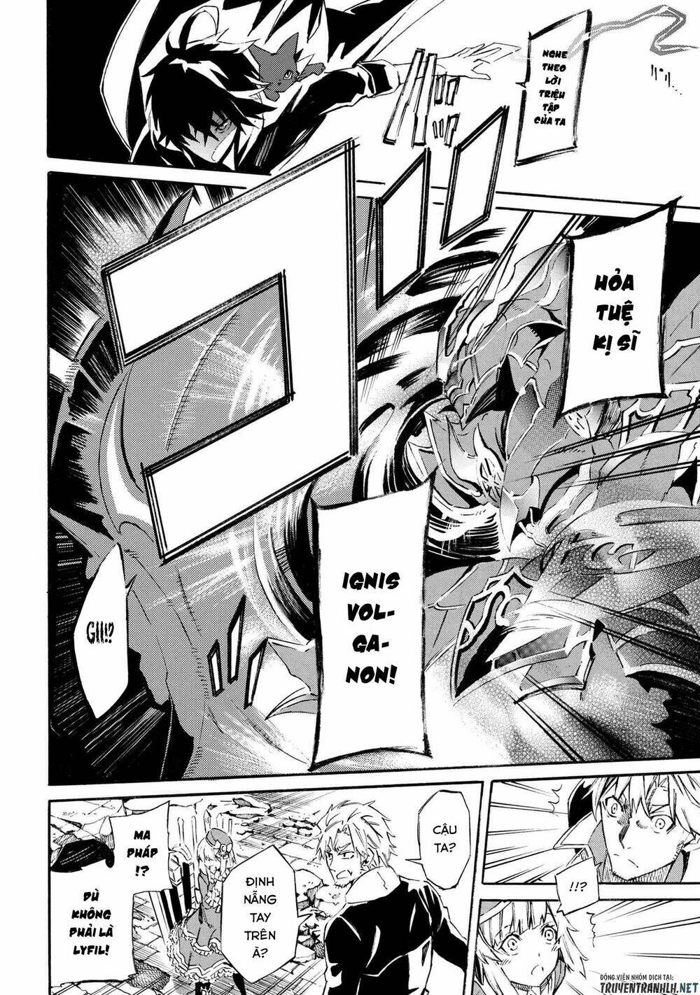 Mahou Tsukai To Kuroneko No Wiz Chronicle: Tasogare Mareless Ii: Chapter 3