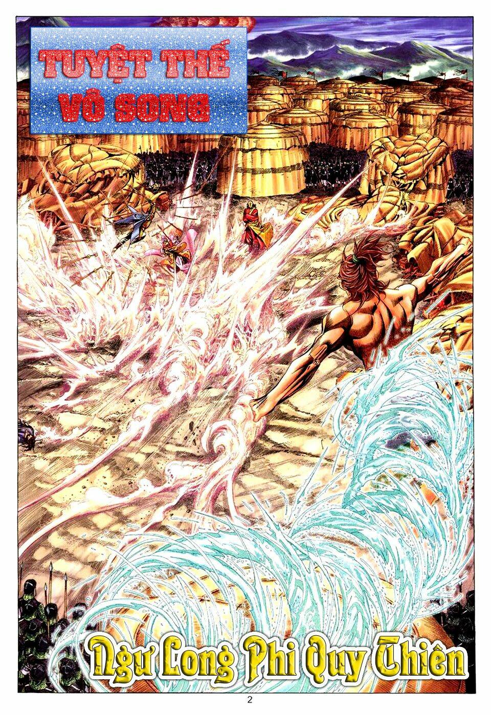 Tuyệt Thế Vô Song: Chapter 76