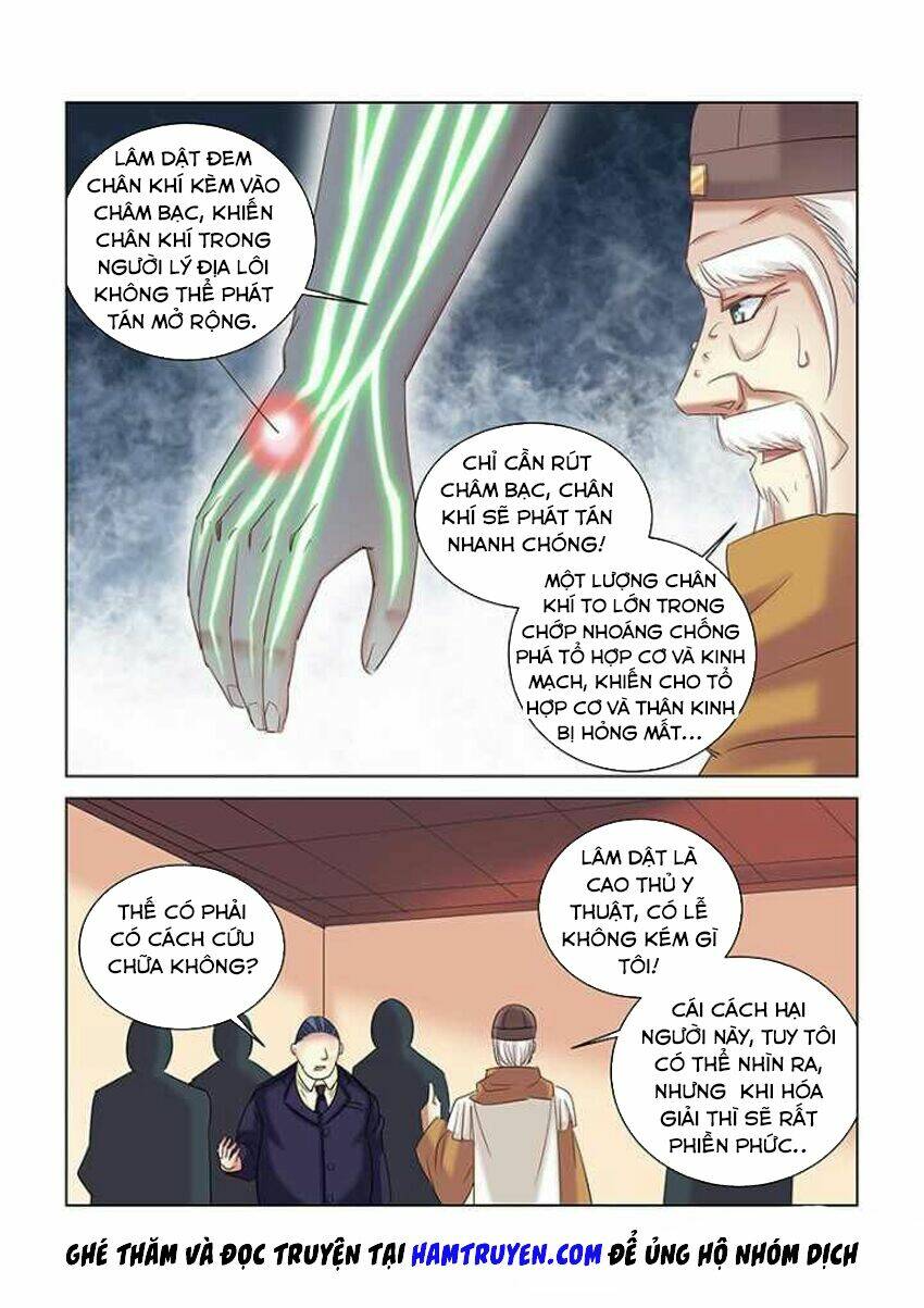 Cao Thủ Cận Vệ Của Hoa Khôi: Chapter 263