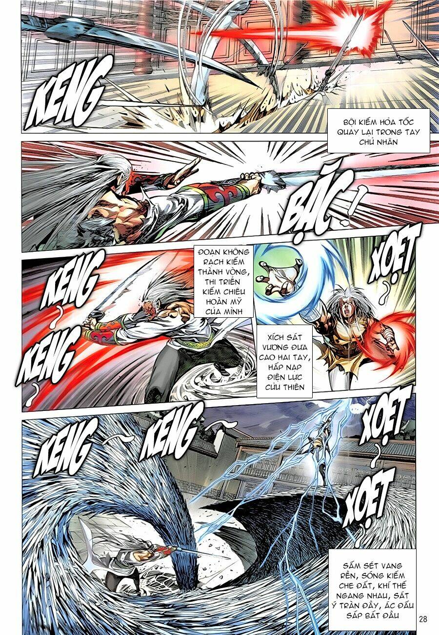 Thiết Tướng Tung Hoành: Chapter 232