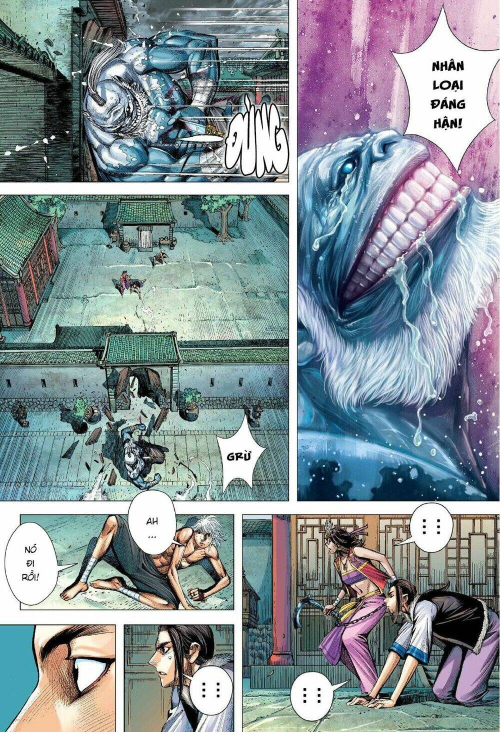 Tam Quốc Chí Dị: Chapter 4