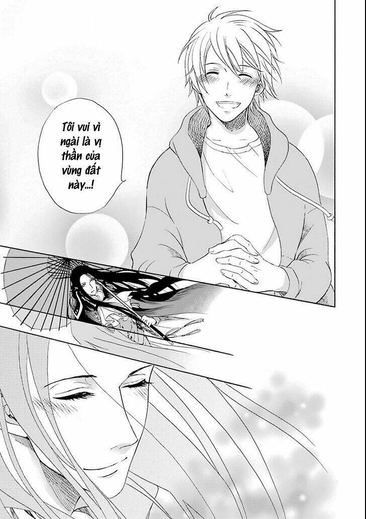 Vị Thần Ma Cà Rồng: Chapter 1