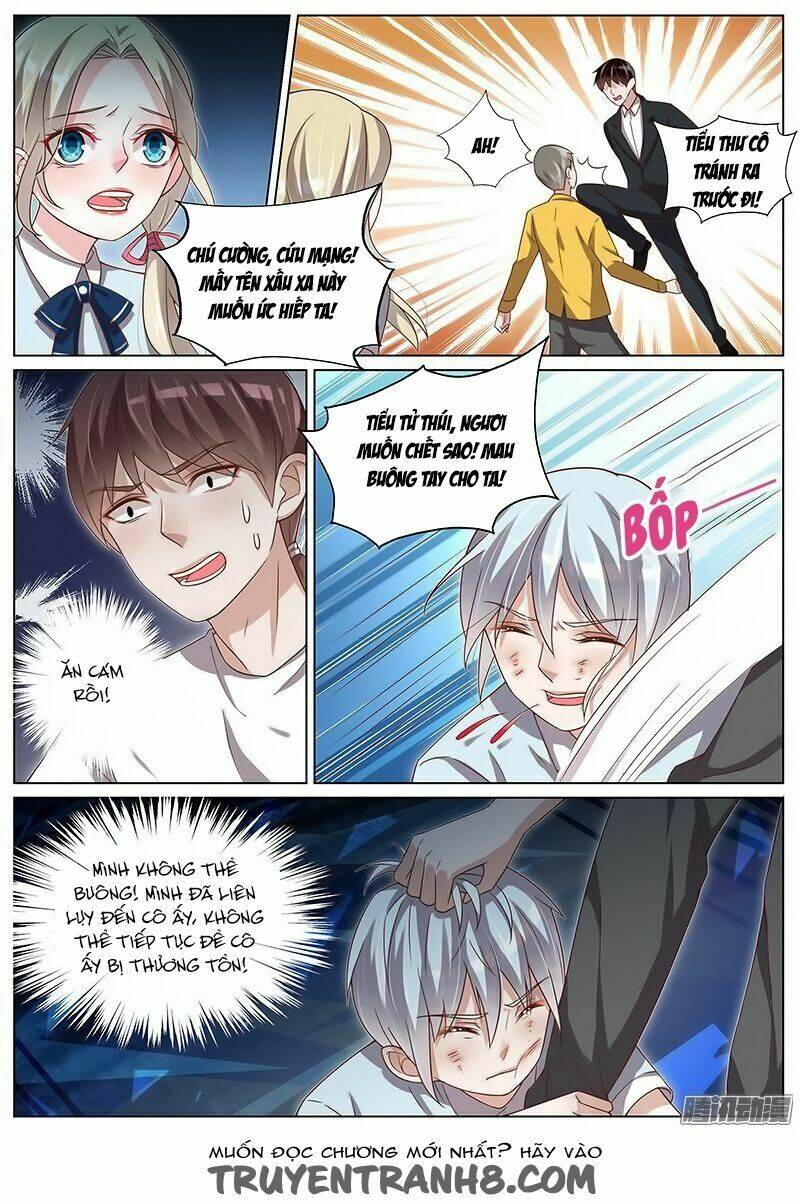 Vương Bài Giáo Thảo: Chapter 113