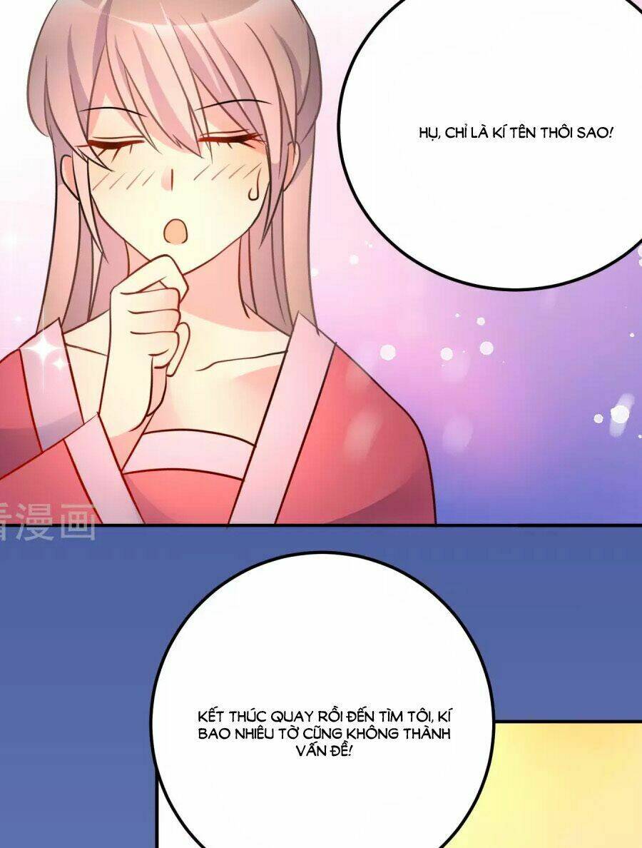 Thâu Tâm Du Hí: Chapter 8