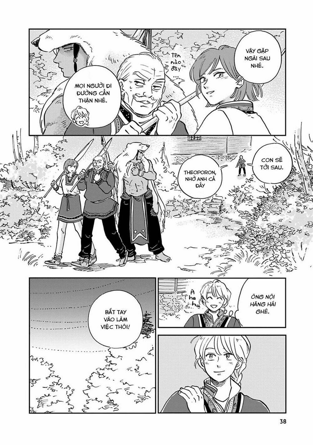 Hokuou Kizoku To Moukinzuma No Yukiguni Karigurashi: Chapter 23