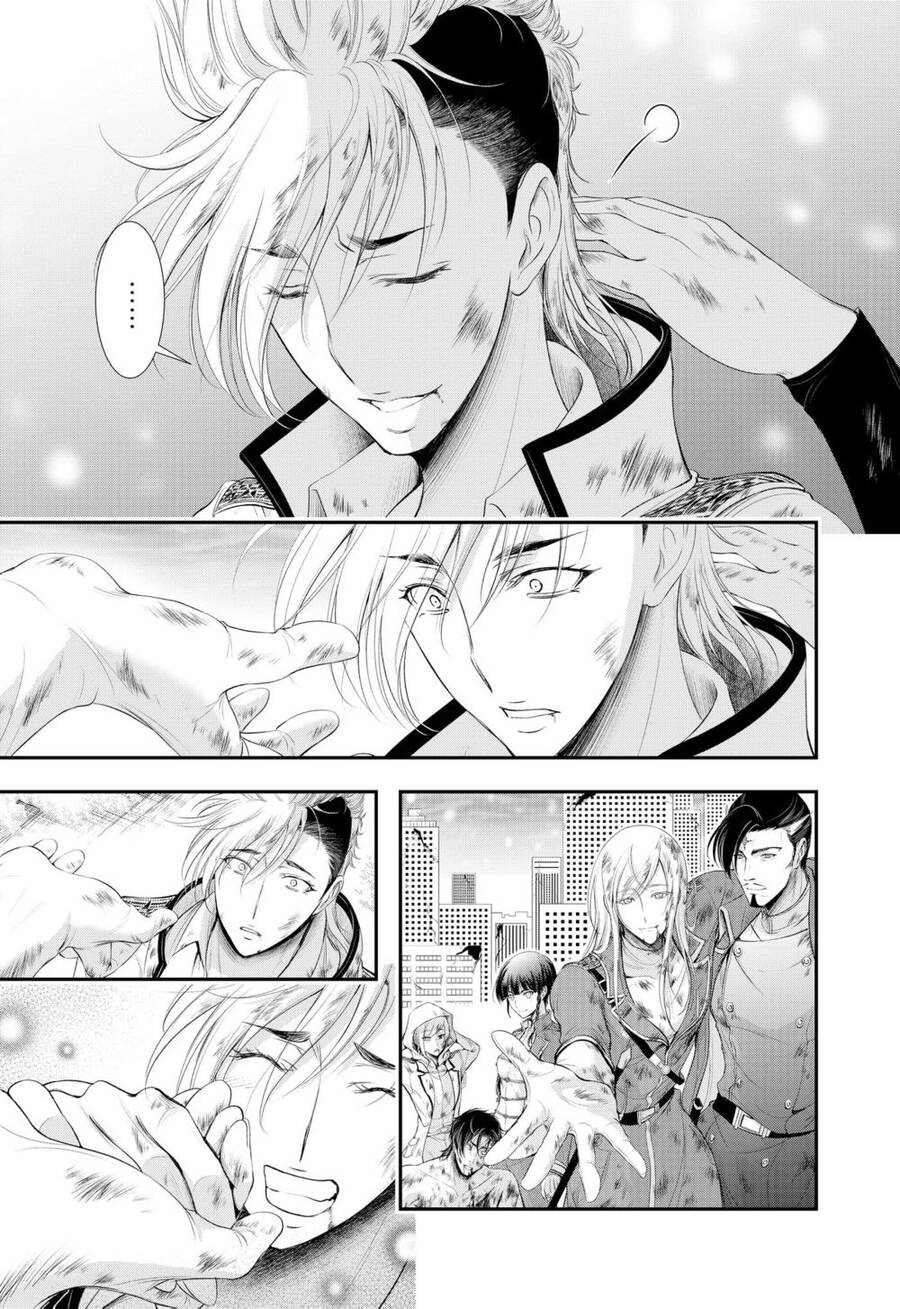 Đi Tìm Sát Tinh Vương: Chapter 81