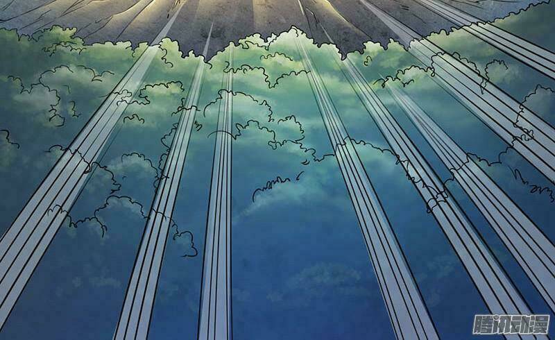 Tuyệt Thế Luyện Đan Sư: Chapter 1