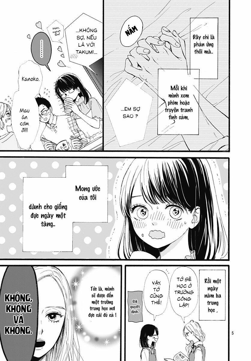 Tama No Gohoubi: Chapter 1