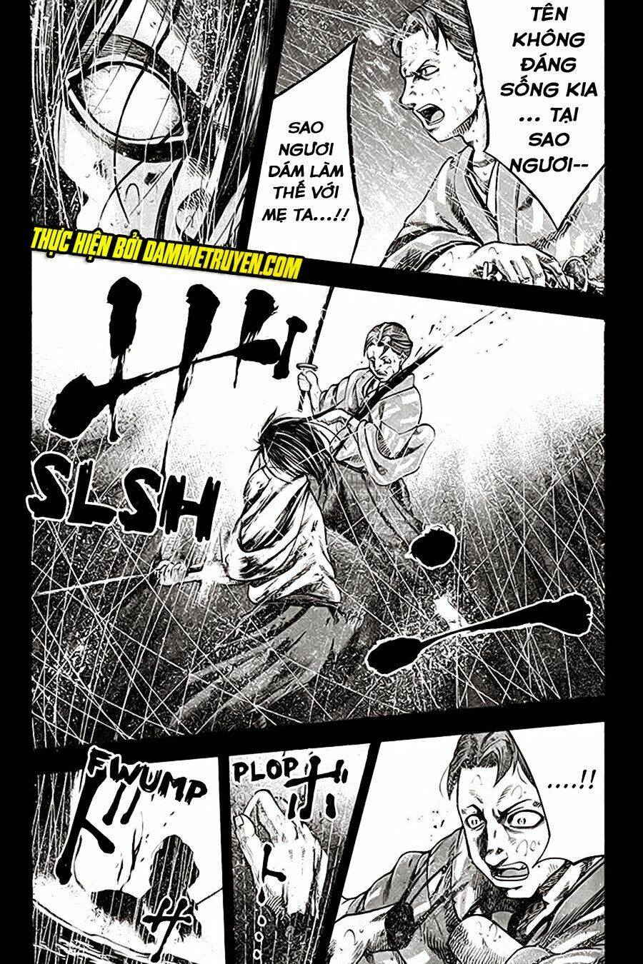 Yukikaze: Chapter 18