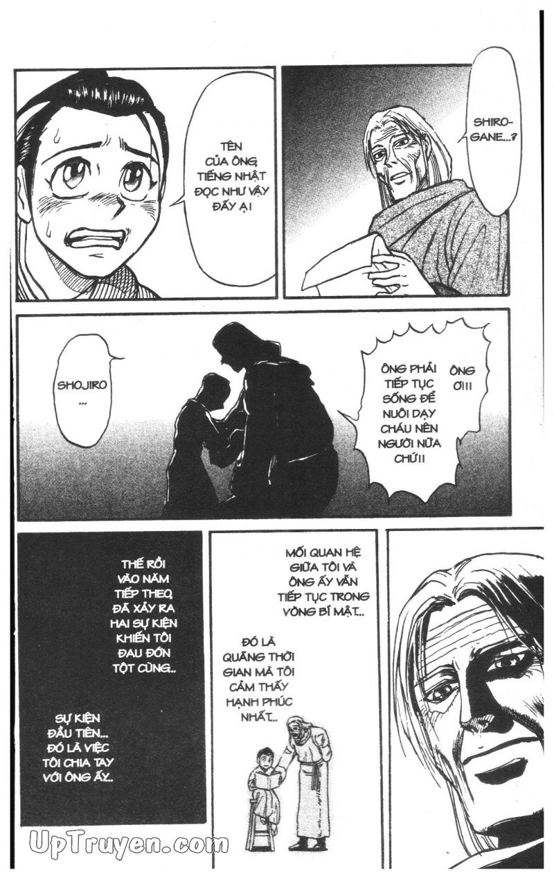 Fujita Kazuhiro: Chapter 23