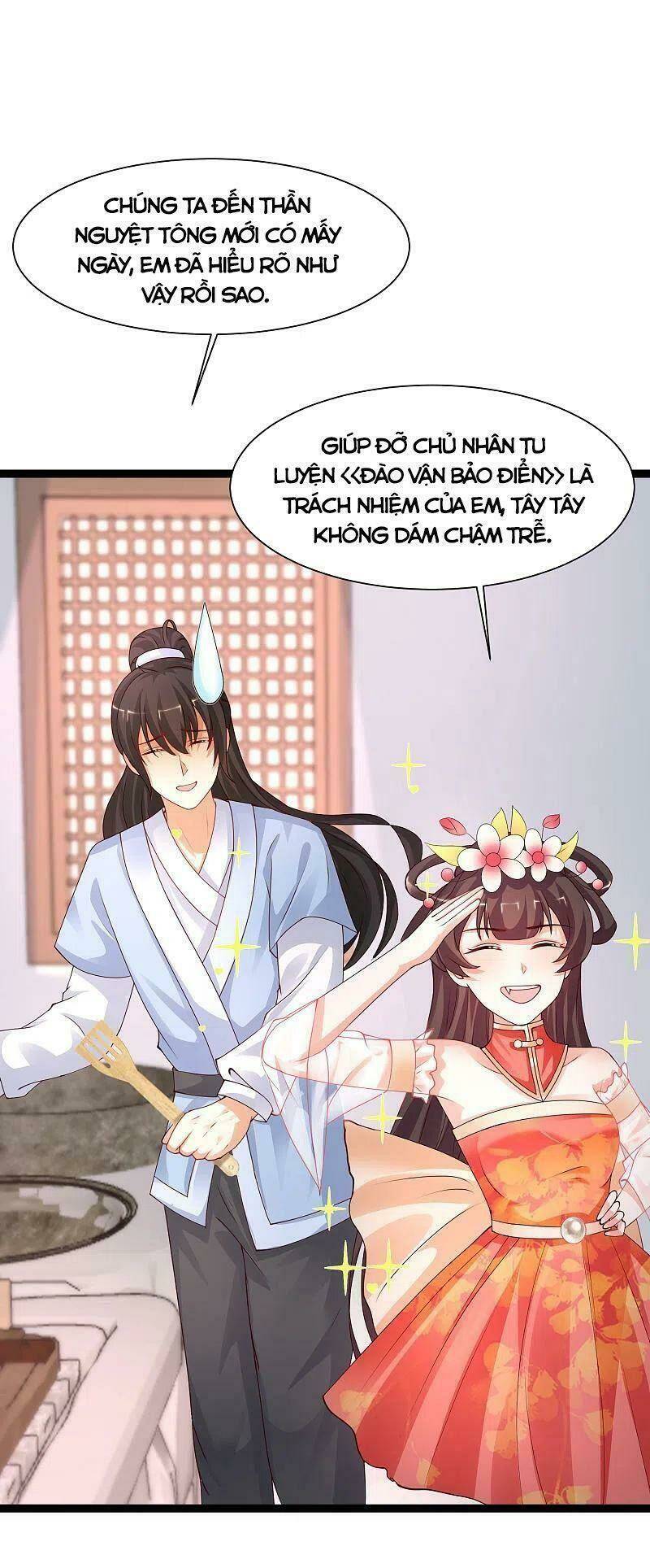 Tối Cường Vận Đào Hoa: Chapter 247