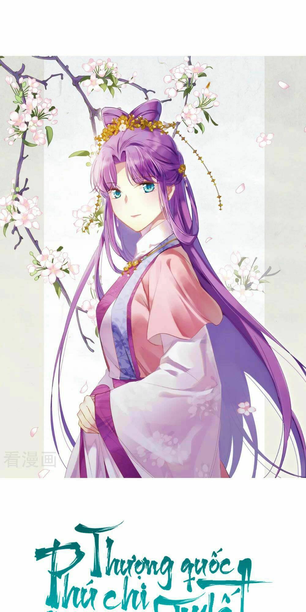 Thượng Quốc Phú Chi Thiên Đống Tuyết: Chapter 158