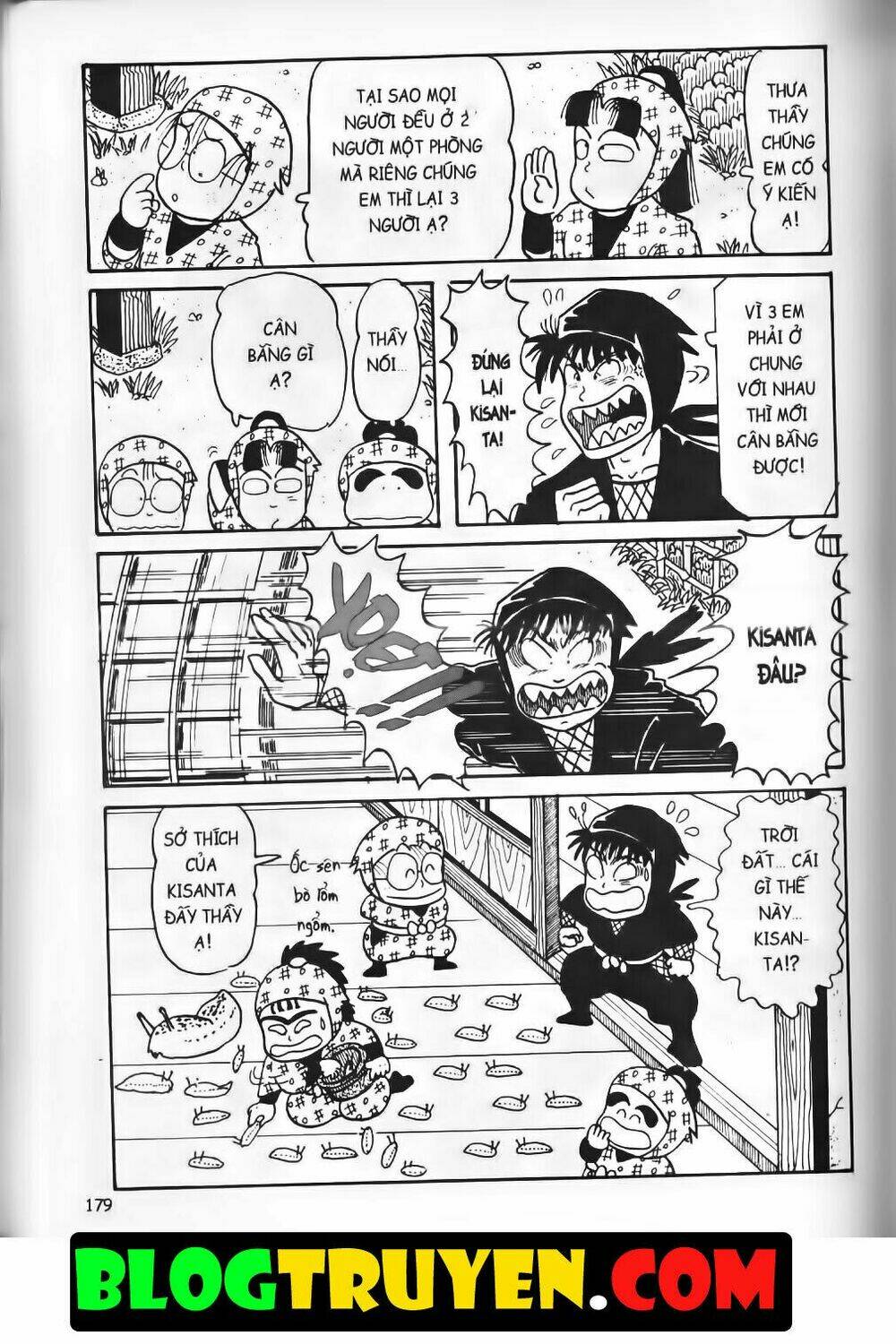 Ninja Loạn Thị Bản Đẹp: Chapter 8.7