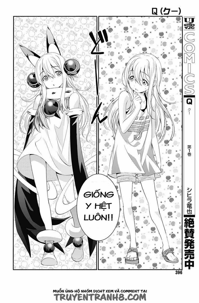 Q (Shihira Tatsuya): Chapter 8