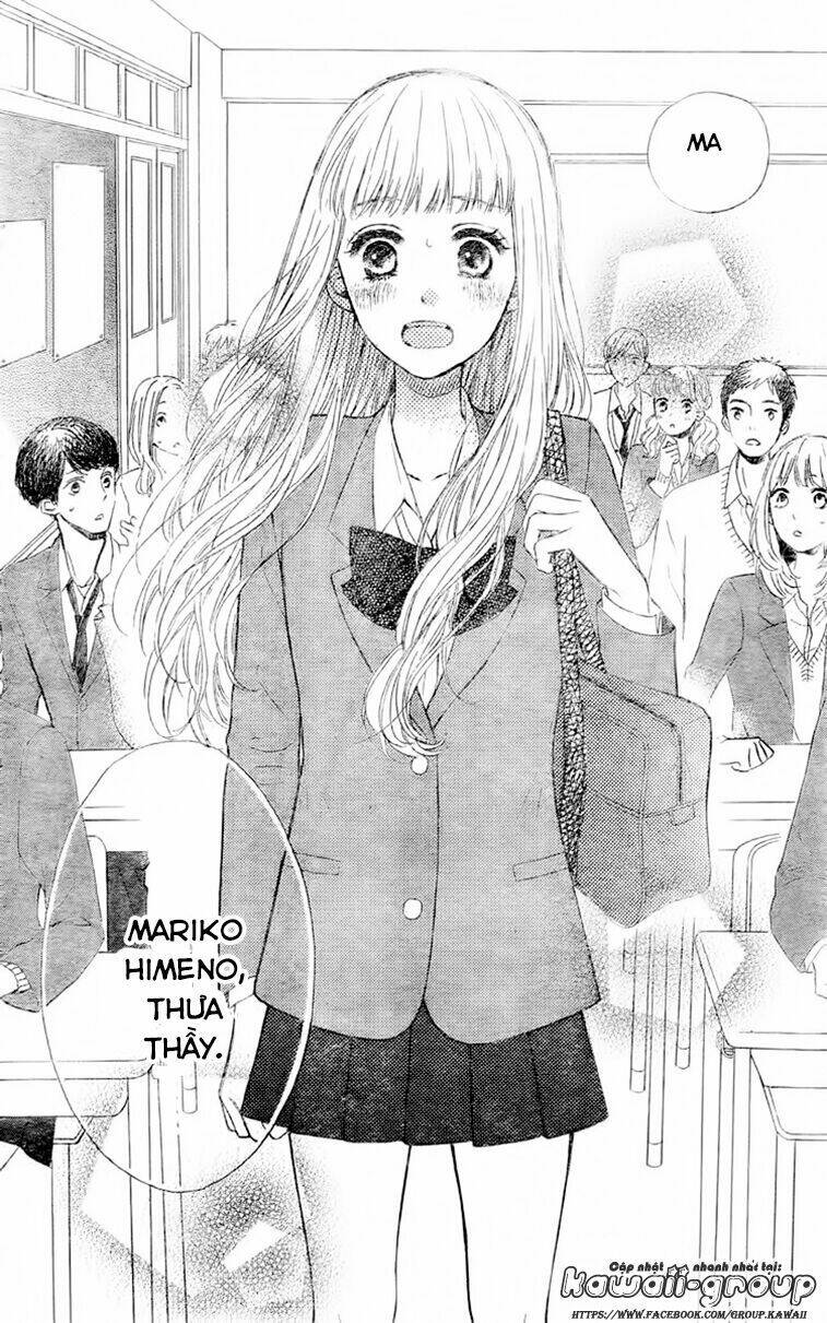 Nageki No Marie: Chapter 1