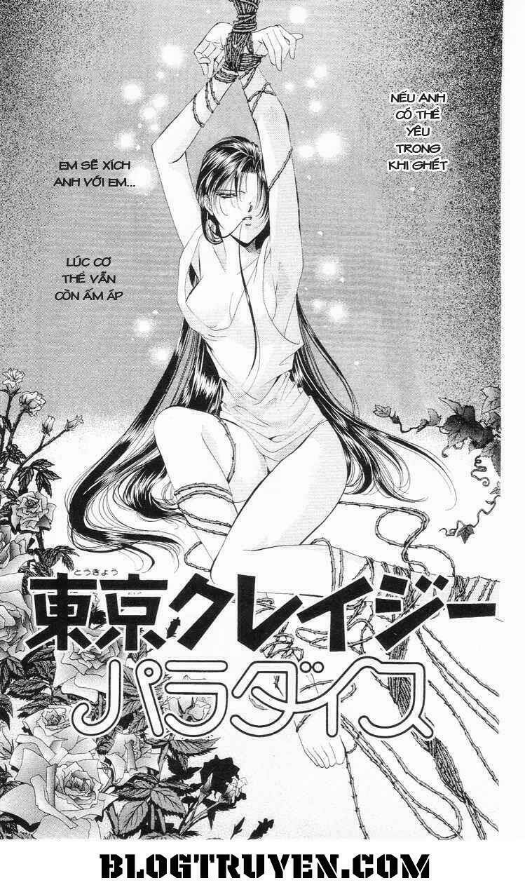 Tokyo Crazy Paradise: Chapter 83