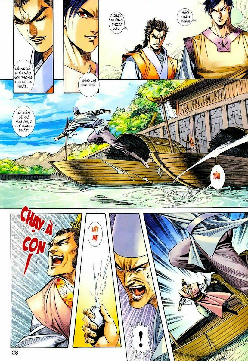 Lục Tiểu Phụng - U Linh Sơn Trang: Chapter 12